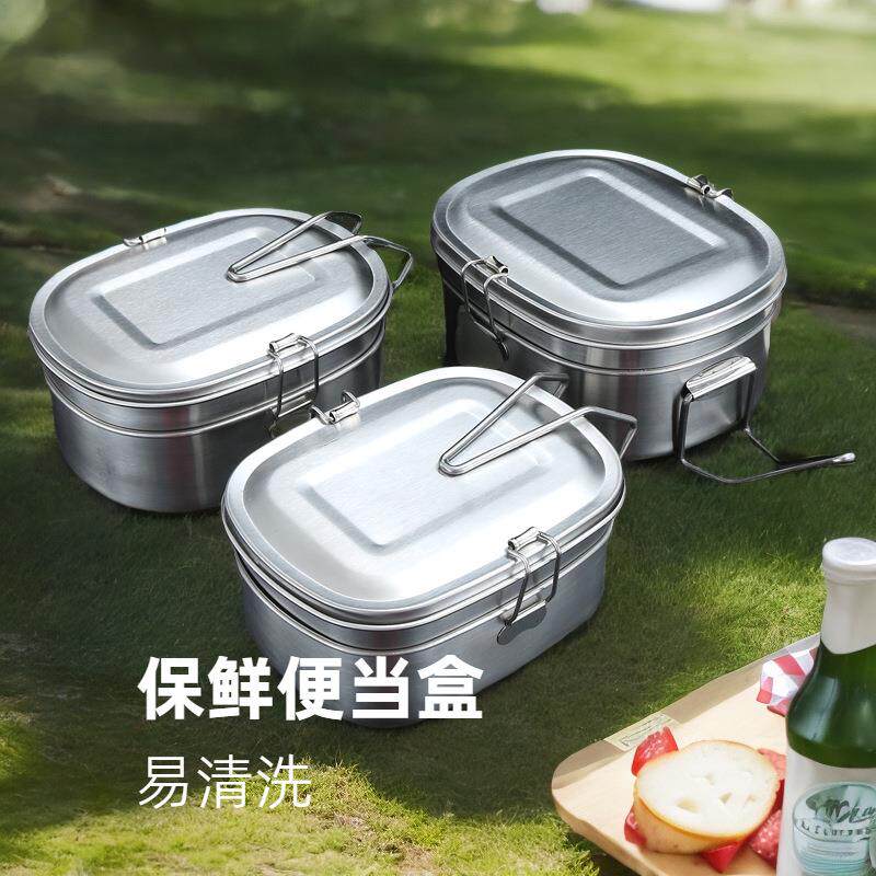 304不锈钢饭盒双层长方形带盖便当盒上班族学生老式打饭蒸饭