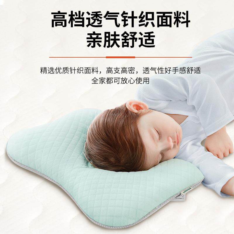 优源儿童乳胶棕垫榻榻米椰棕床垫折叠棕榈床垫硬垫垫软两用薄305