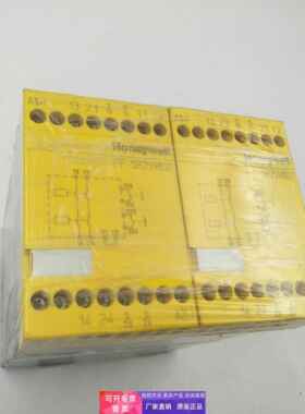 Honeywell/霍尼韦尔安全继电器模块FF-SR259802 现货 实拍