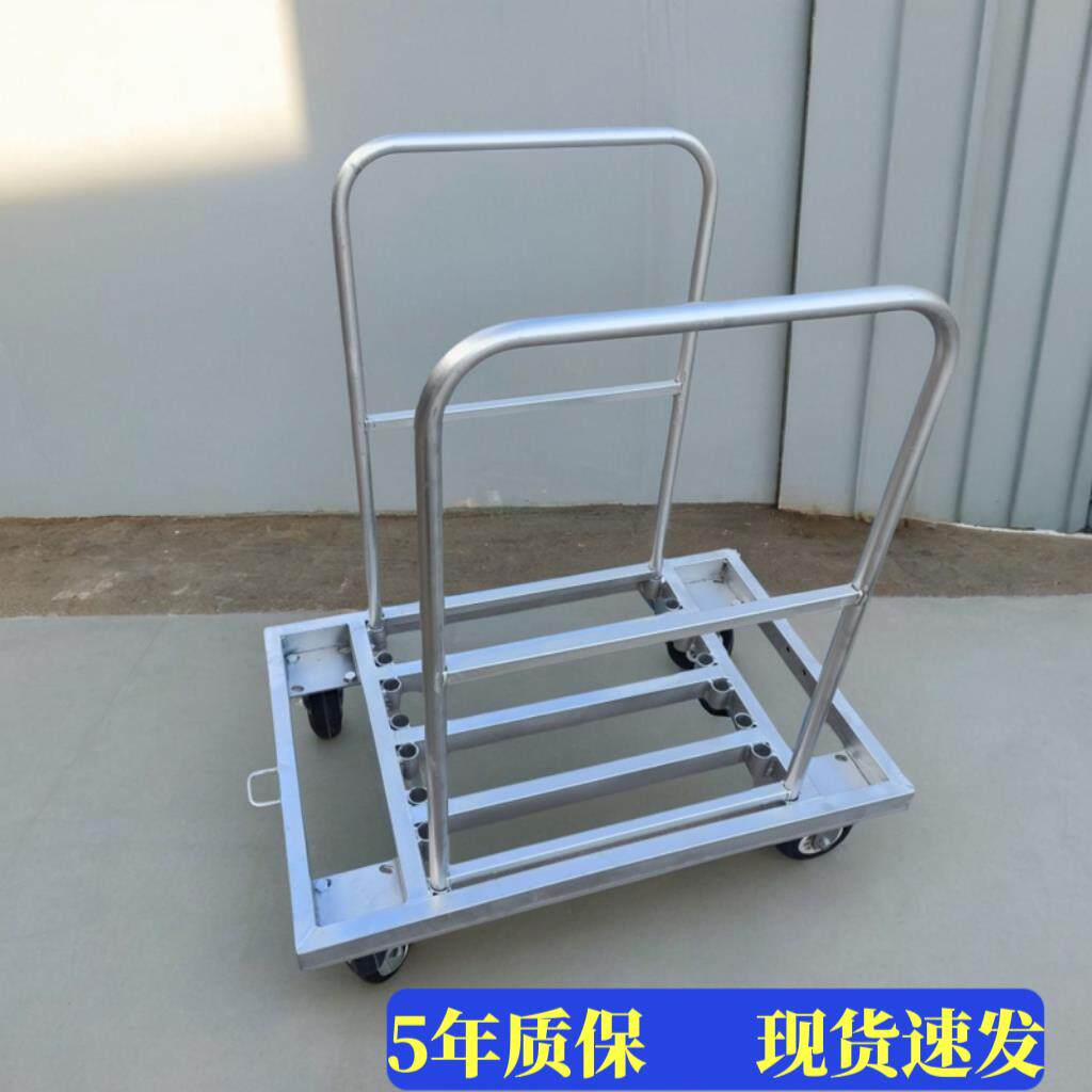 商用平板车方管车拉货搬运车加长拖车载重王大号折叠手推车推货车