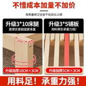 全实木伸简缩床抽2024.01.拉床多发功能折沙叠床两用小户型易榻榻