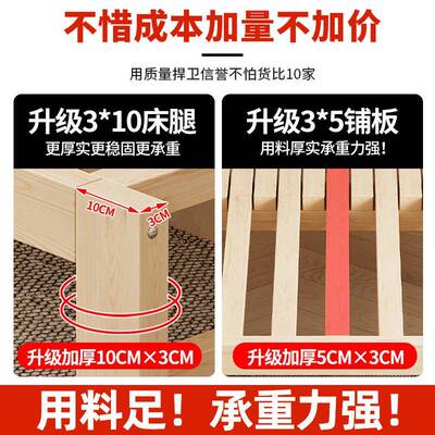 全实木伸缩床抽拉床多功能折叠沙发床两用小户型简易榻榻米拼接床