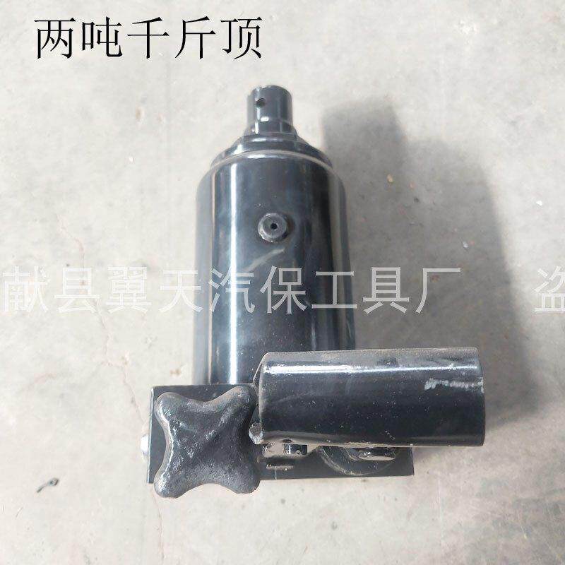 两吨低位卧式千斤顶低位运送器变速箱托架配件液压卧式千斤顶三吨