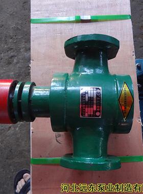 输送渣油泵2CG6硬齿面渣油泵齿轮进行加硬处理