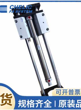 气立可CHELIC导杆气缸GCB GCU20-25-32-40-100-200-300-400-500-F