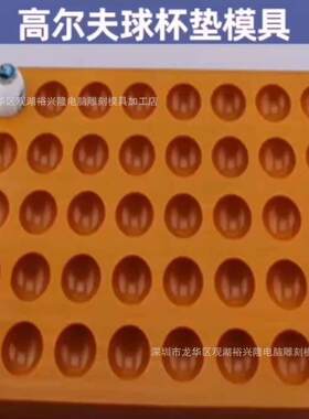 UV打印定位模具 文具盒铅笔手机壳打印治具 丝印治具 工装夹具