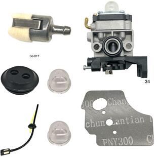 55X 324HDA 224L 057 324L 324RX909 324LDX 化油器531008681