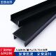 外墙粉刷滴水线条建筑建材PVC黑色U型滴水线槽塑料滴水线条分隔槽