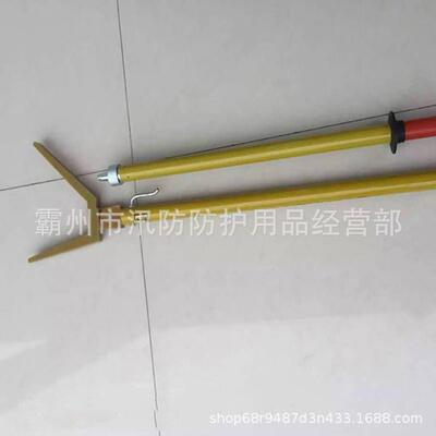 10kv带电作业绝缘操作杆ZF010508遮蔽罩安装杆高空线路长柄式挑杆