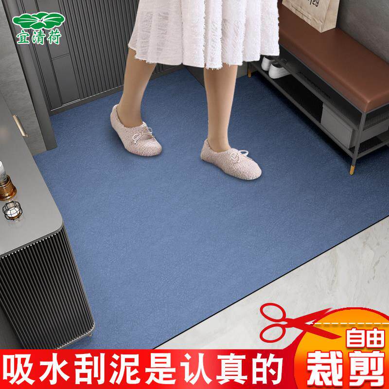 厨房地垫自由裁剪脚垫入户门防滑化妆室矽藻泥吸水凉垫蓝色地毯浴