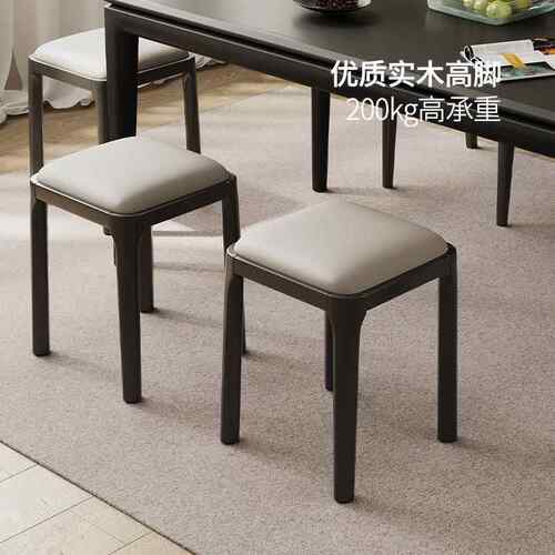 凳子家用可叠放方凳实木板凳餐桌用代简约子客YCO备椅厅小矮凳家