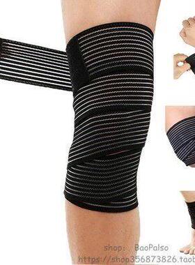 sports bandage wrap elbow wrist knee ankle support stabiliz