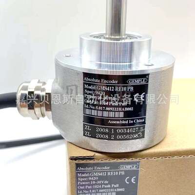 GMS412RE10PB 9420 1024 2048 256 512原装单圈绝对式编码器现货