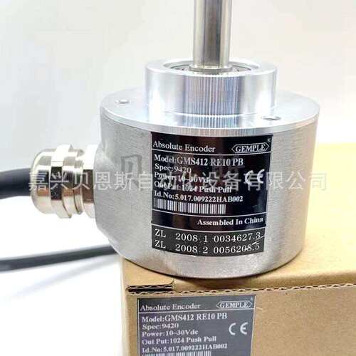 GMS412RE10PB 9420 1024 2048 256 512原装单圈绝对式编码器现货
