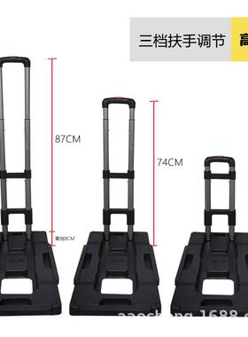 奥诚小板车拉货折叠推便携伸缩推拉平车手推车搬轮运车五静3056音