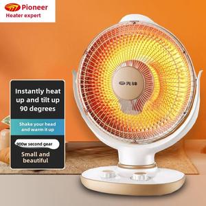 先锋取暖器小太阳电暖器台式烤火炉家用电暖气石英管电热扇DTY-X6