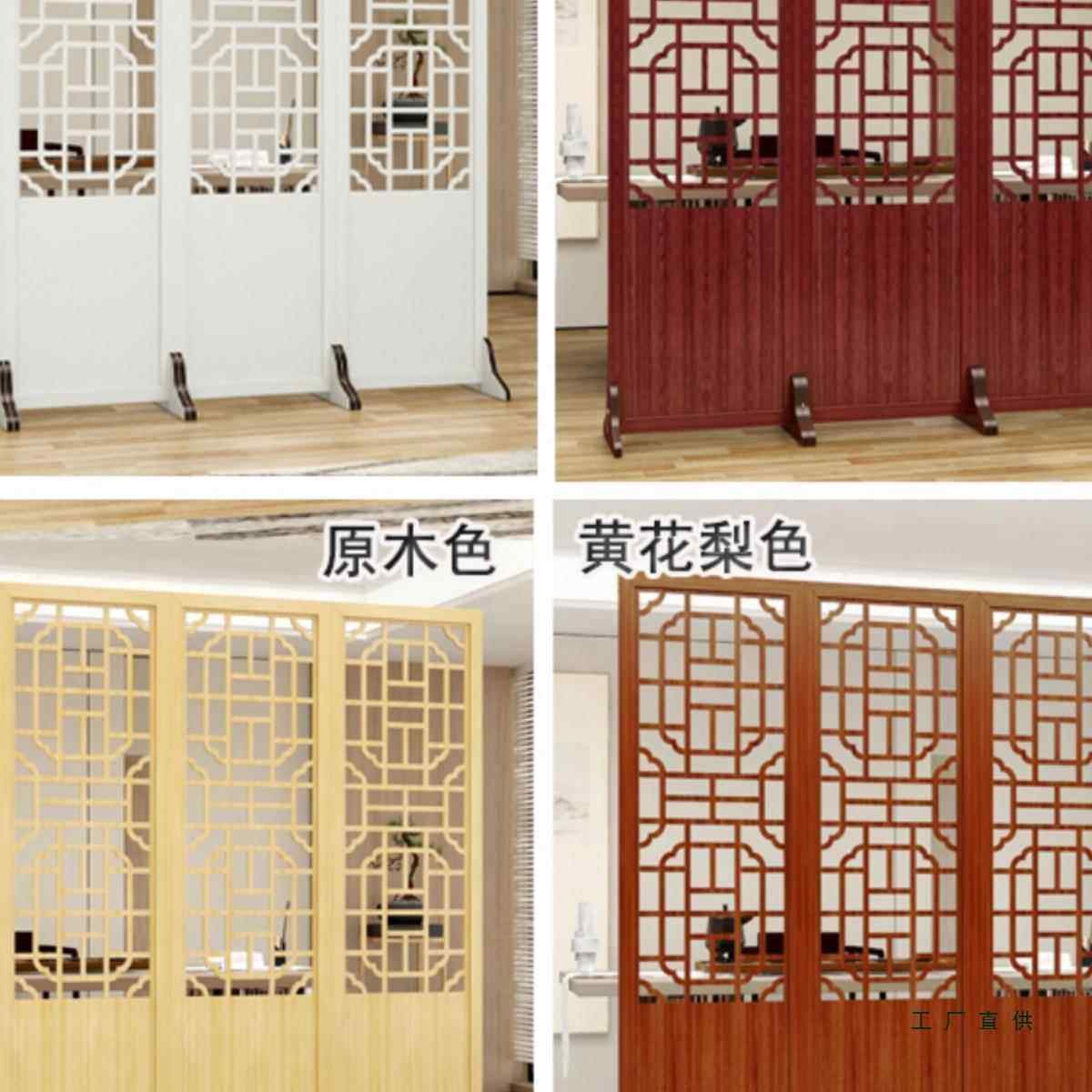 新中式屏风断客折叠隔移动实木中国风入户厅卧室镂空障屏985分割