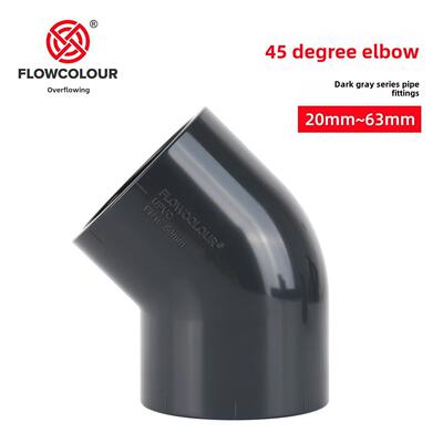 一财Upvc45°弯头化工给水排水管Pvc管135°塑料配件国家标准Dn40