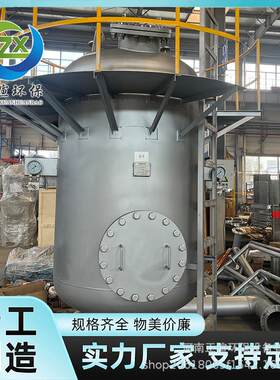 多介质过滤器：高效除浊，水质净化的得力助手杂质克星，打造清澈