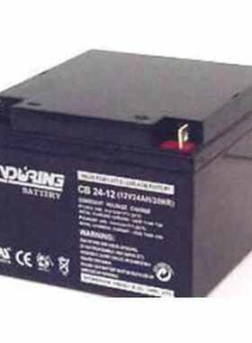 恒力蓄电池CB-12V7A17A24A38A55A65A100AH直流屏应急UPS电源包邮