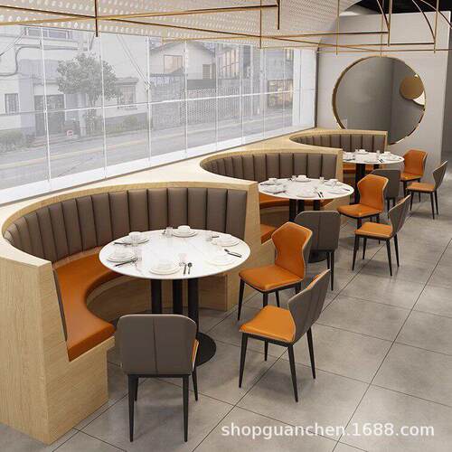 网红主题餐厅板式卡座沙发凳现简约餐饮家具奶茶店咖啡厅火锅桌