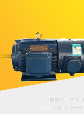 变频916调速电动机YV9P0L- 1.1W 6极卧三相式异步6电机
