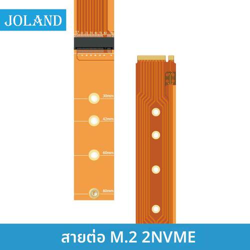 全速M.2NVME延长线m2/4X延长线ngff mkey2242/2280