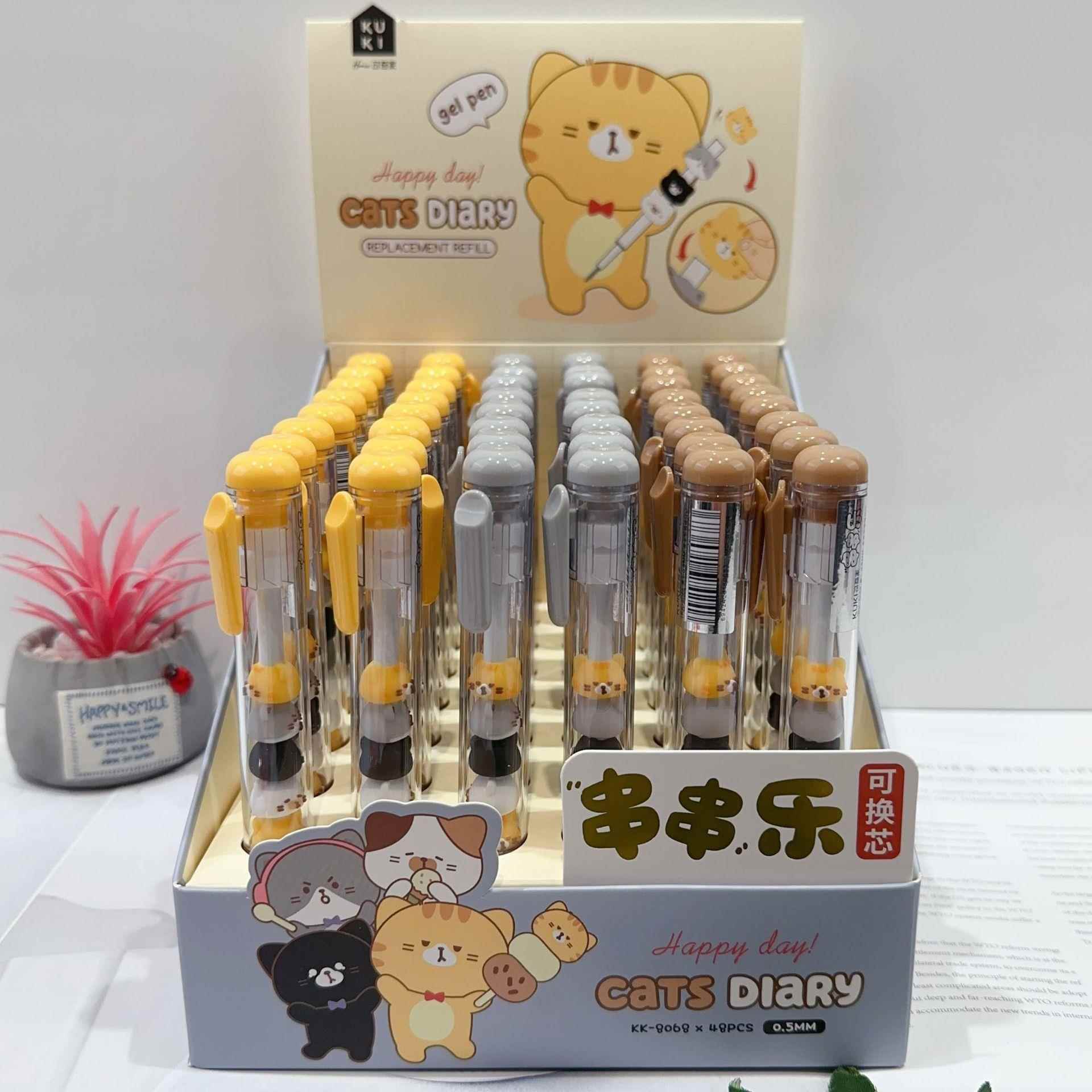 可奇新款串串乐中性笔可爱猫咪日记创意造型笔DIY串珠侧按签字笔