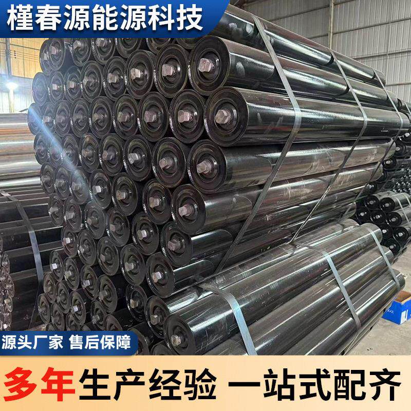 源头厂家供应托辊滚筒支架槽型平行托辊上下调心缓冲现货价格优惠