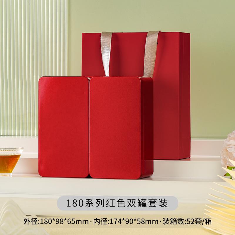 凤梨酥曲奇铁盒黄油金属盒包装