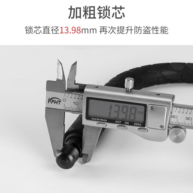 新款直销锁具自行车锁单车电动车锁锂电车摩托车锁硅胶u型锁山地