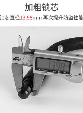 新款直销锁具自行车锁单车电动车锁锂电车摩托车锁硅胶u型锁山地