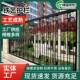 围栏墙护厂区别区墅小学铁栅栏校庭院围墙护栏457铁艺护栏栅栏