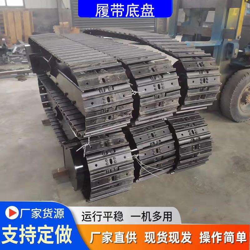 钢制履带总成多规格设备改装单边履带液压履带总成图片