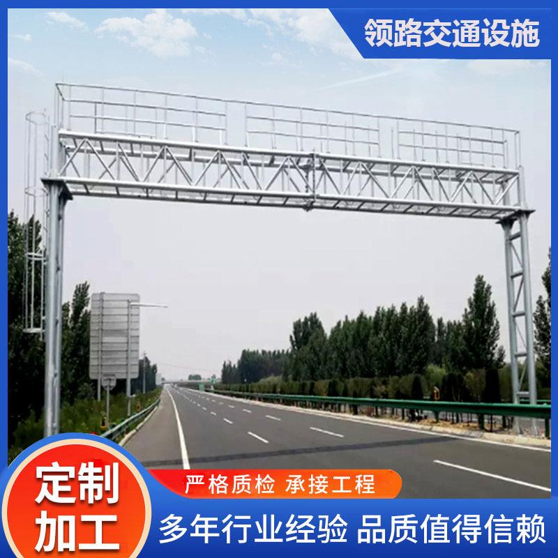 高速公路龙门架ETC指示牌显示屏监控交通道路龙门架限高架