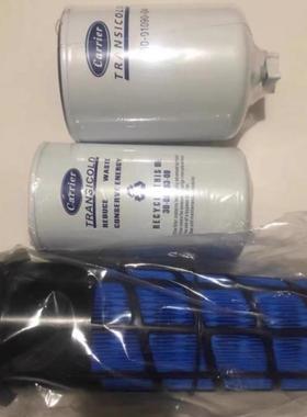 开利Carrier冷机发动机7300/7500/2100空滤柴滤机滤30-00463-00等