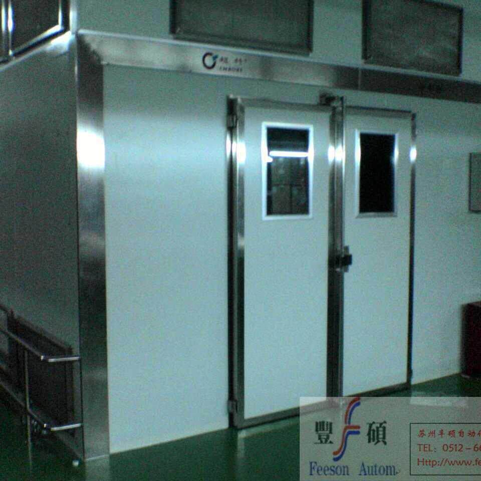 供应高温老化房/老化检测系统、电器老化检测设备恒温恒湿老化房