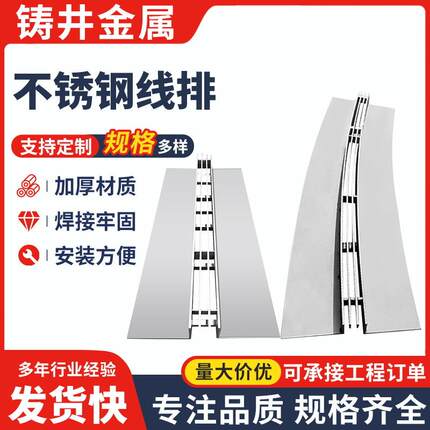 厂家加工304/201不锈钢线性缝隙式排水沟盖板地沟格栅盖板