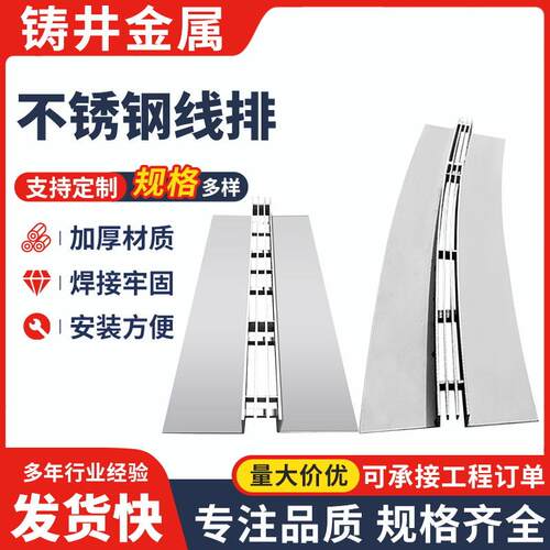 厂家加工304/201不锈钢线性缝隙式排水沟盖板地沟格栅盖板