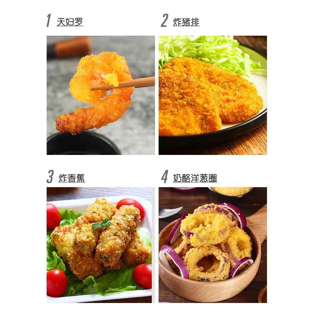 味阳黄面包糠家用150g油炸香酥脆皮香蕉南瓜饼炸鸡裹粉面包屑