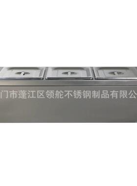 快餐三盘保温台售饭商用台式食堂饭菜厨房小吃保温电热汤池