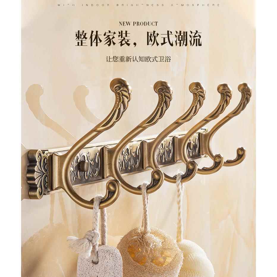 欧式仿古挂钩挂巾衣钩厨房玄关客厅浴室衣柜门后衣服毛NPS壁衣挂