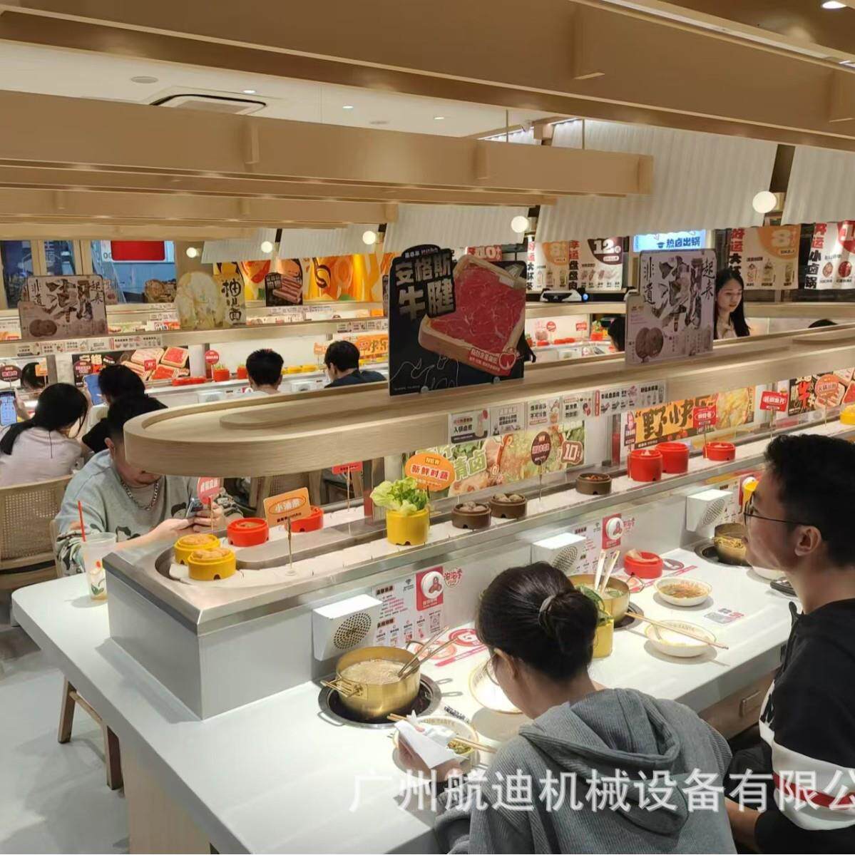 智能送ENM餐设备供应转设火锅备串串麻辣传旋全送带套设备厂家