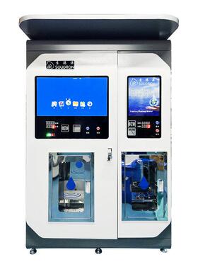 富氢水站社区直饮水机小区自动售水机扫码自助智能净水器