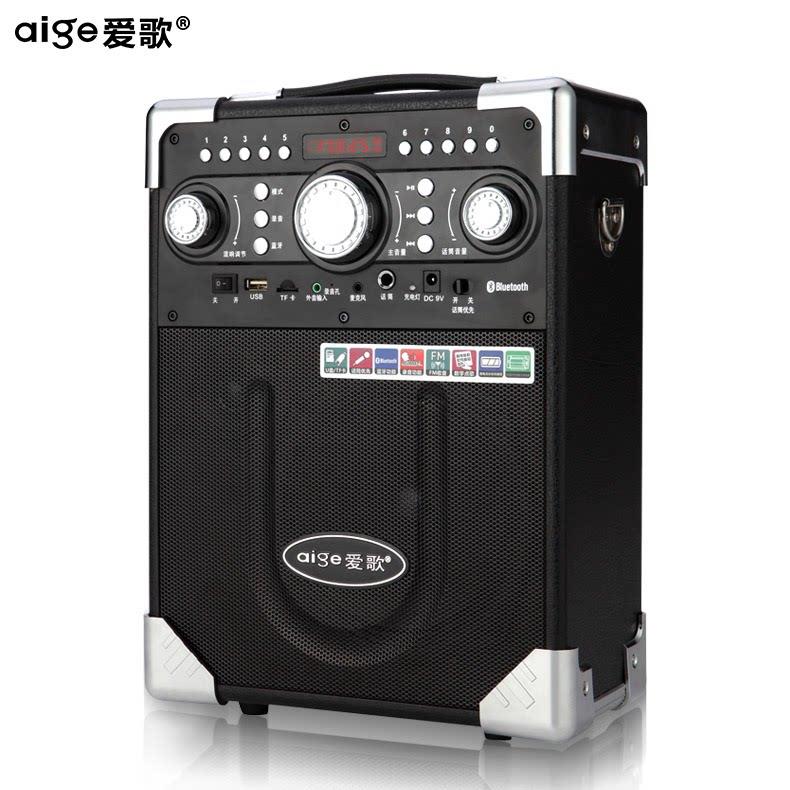 爱歌 S8可携式大功率无线 线扩音器教学音箱地摊叫卖喇叭广场舞音