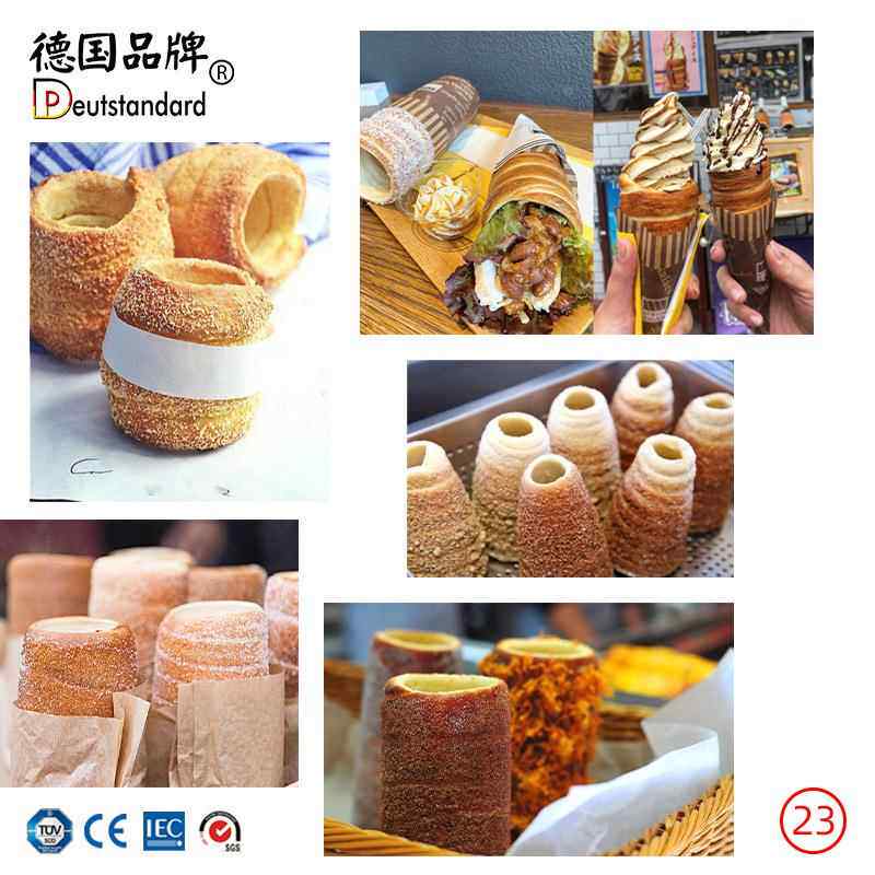 面包圈电热烟仓卷横式烟囱卷烤机蛋面包圈机糕卷炉卧式面GSD包烤