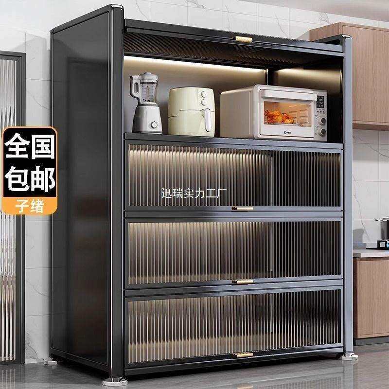 新款家用厨房厨柜储物柜落地多层可移动碗柜带轮厨房橱柜置物架子