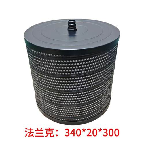 340*30*300法兰克过滤器发那科线切割滤清器