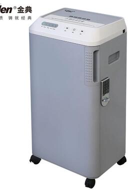 金典(GOLDEN) GD-320P持续30分钟 36L 单次