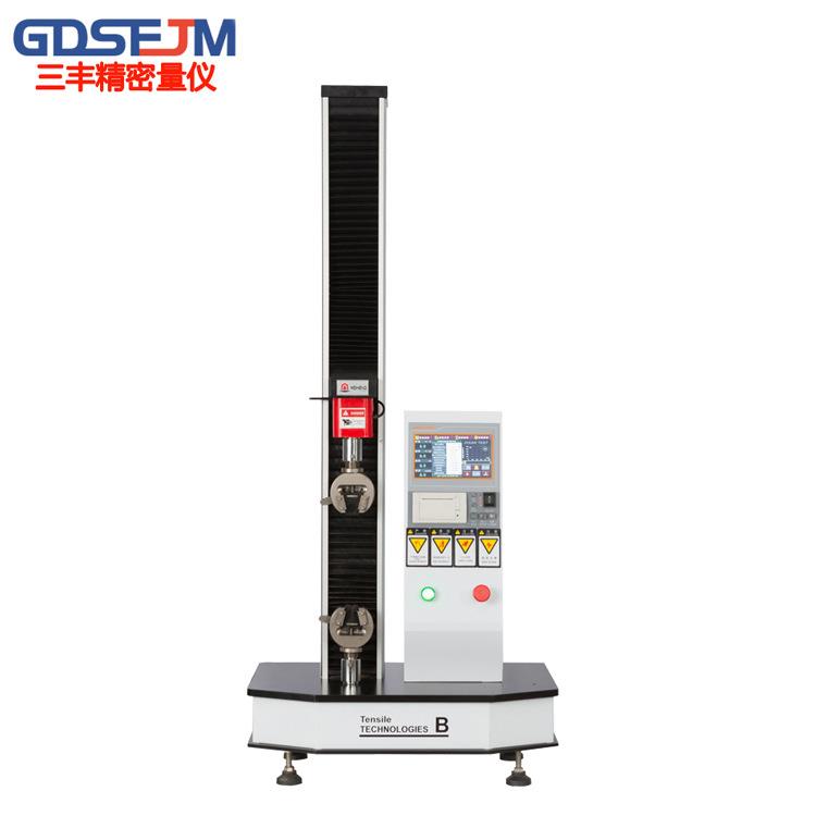 单臂电子拉力试验机塑料橡胶金属延伸率纺织布皮革钢丝绳阀门拉伸